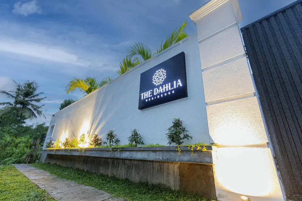 The Sebu Lounge